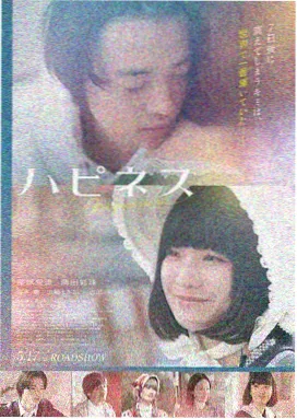 男人天堂免费视频 - 沙丘2