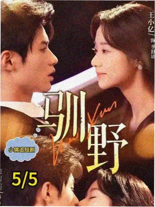 男人天堂免费视频 - 动漫资讯